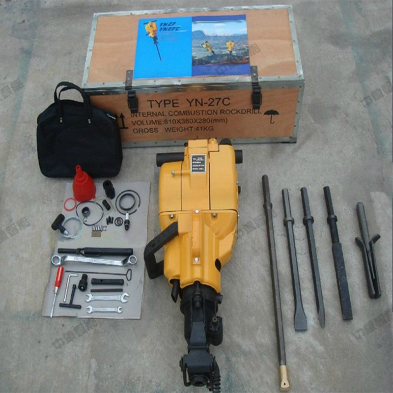 內(nèi)燃鑿巖機2_wps圖片.jpg